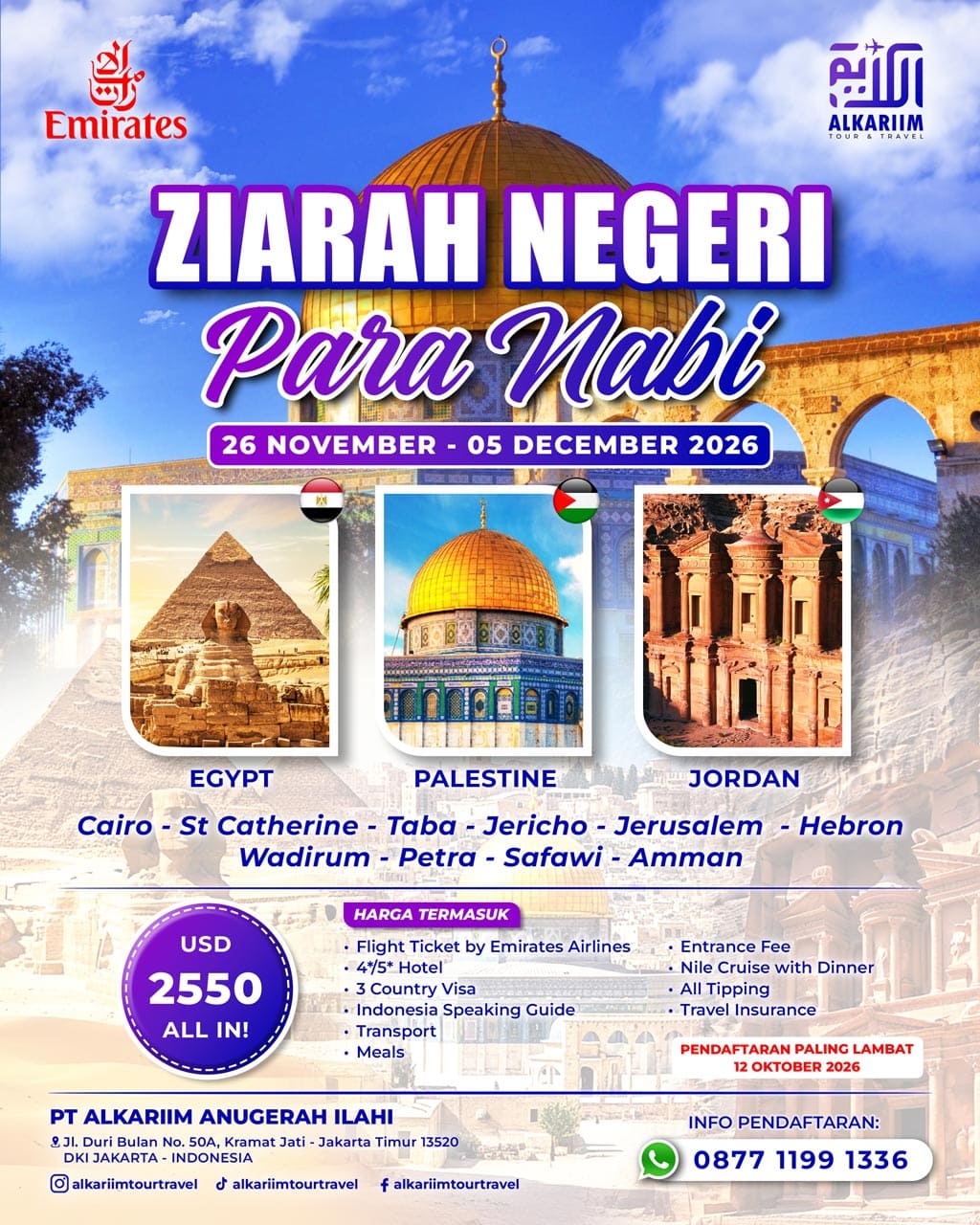 Paket Ziarah Negeri Para Nabi
